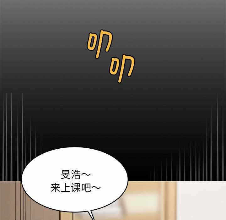 第114张