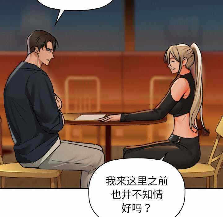 第81张