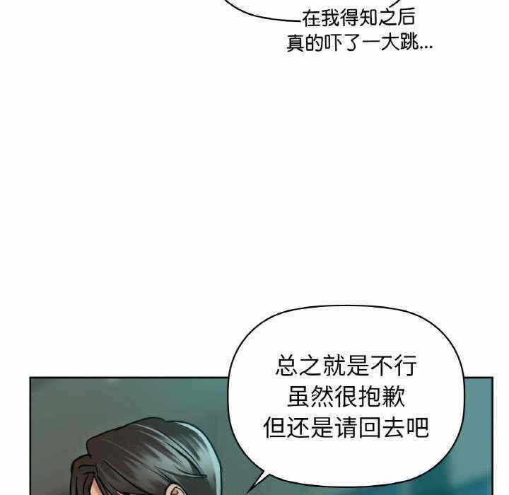 第83张