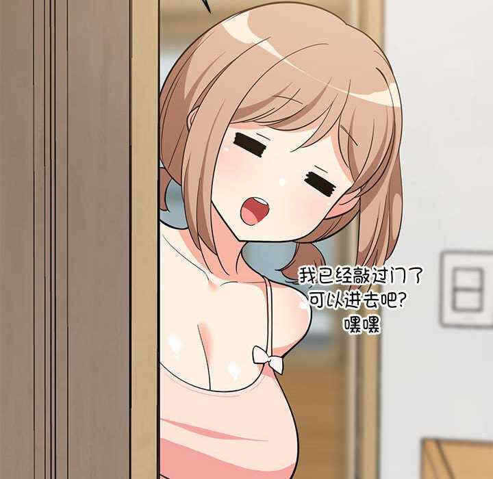 第116张