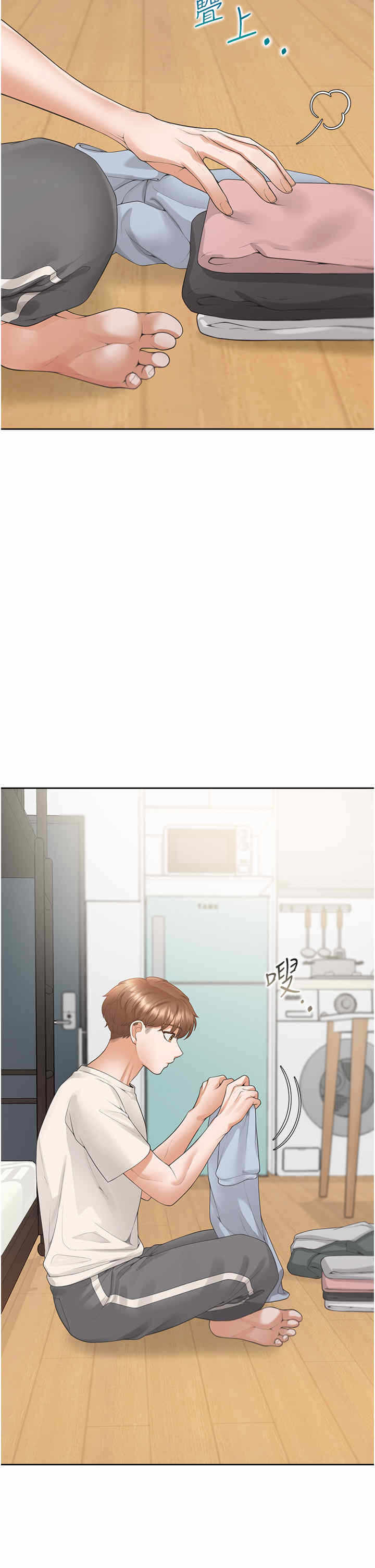第12张