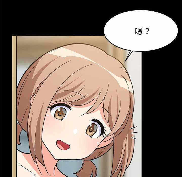 第121张