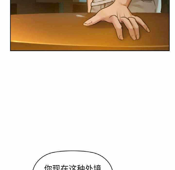 第88张