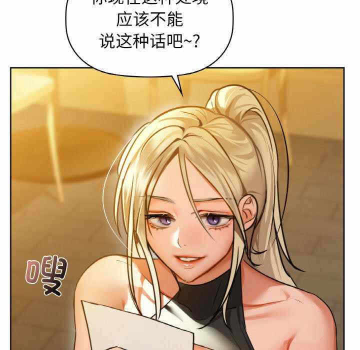 第90张