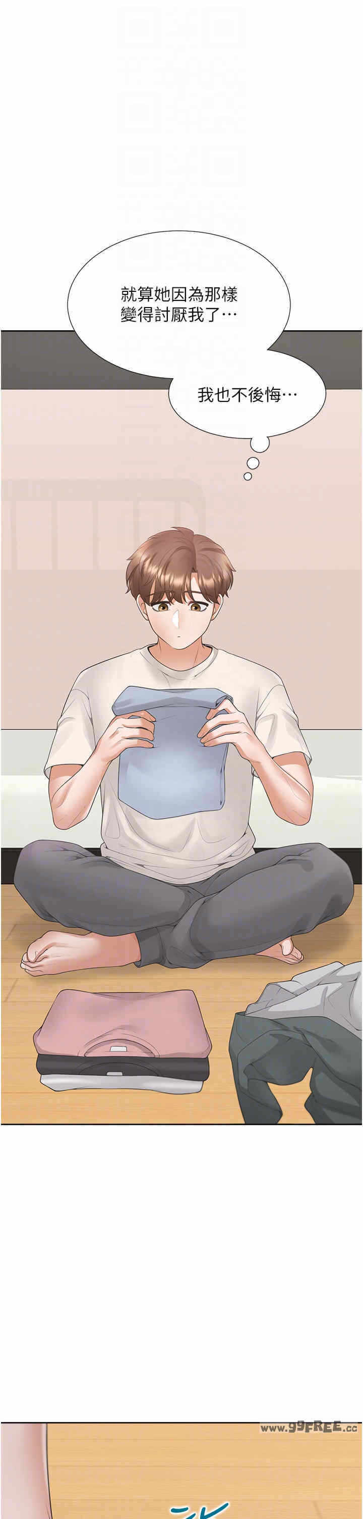 第14张