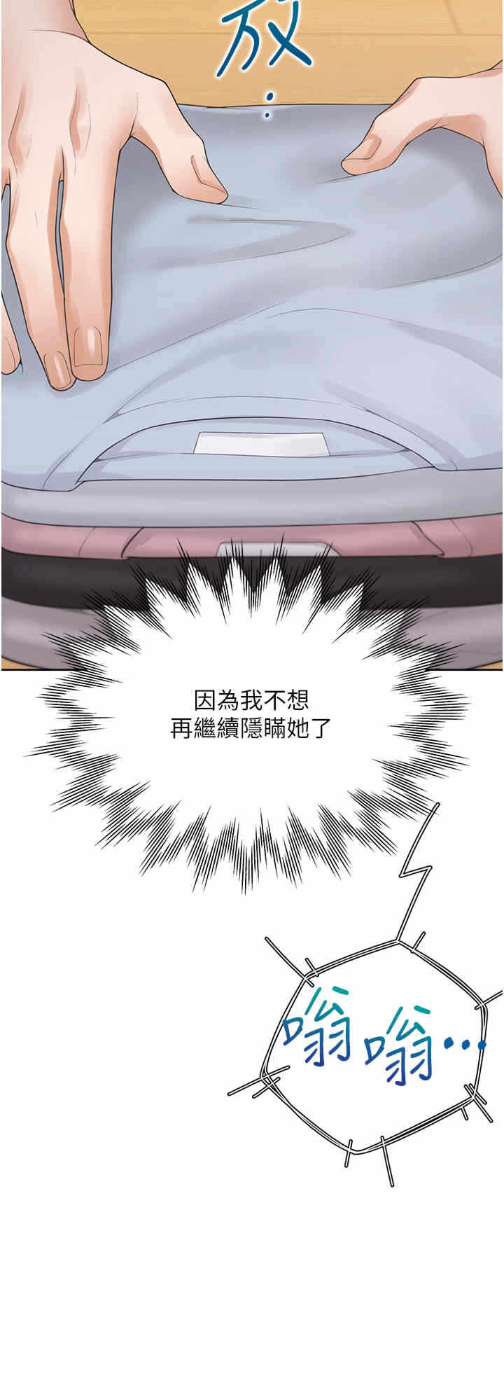 第15张