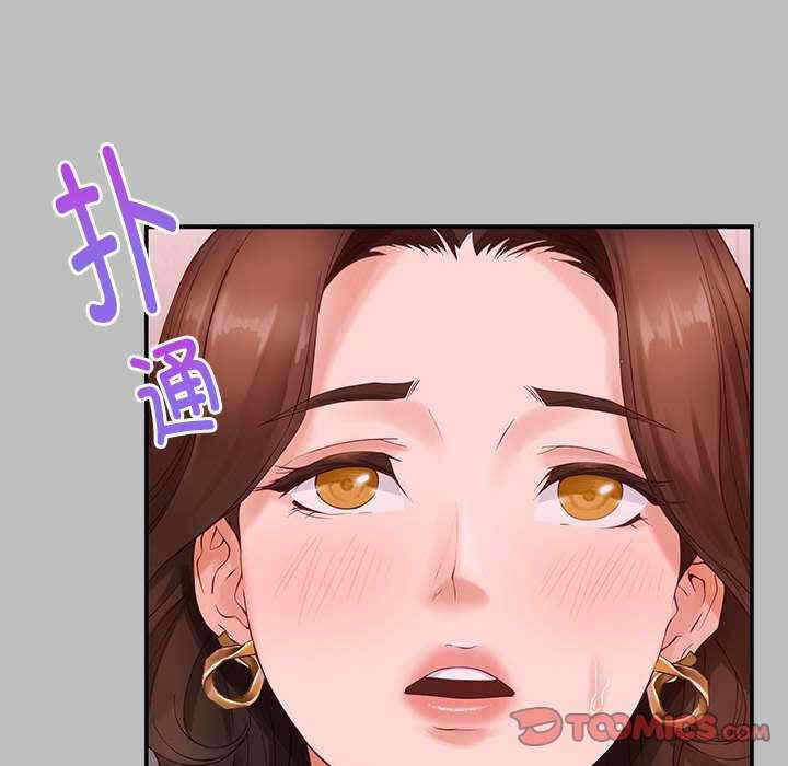 第172张