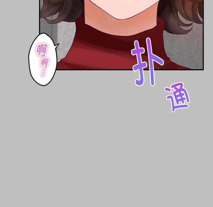 第174张