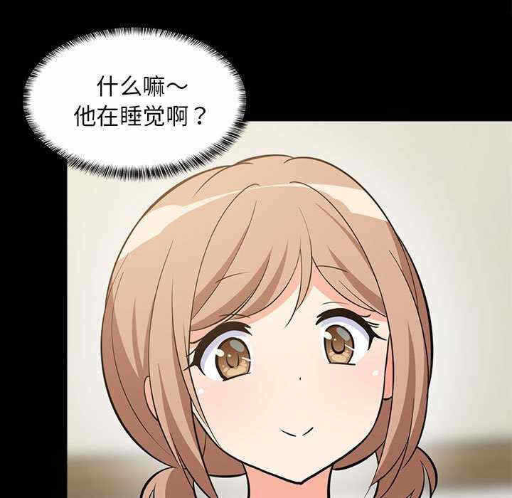 第131张