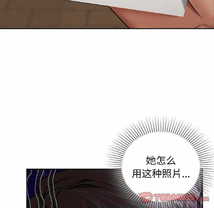 第98张