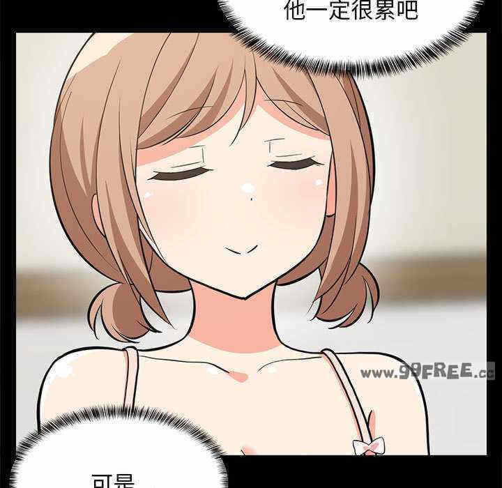 第135张