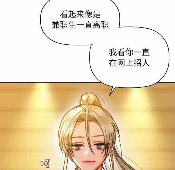 第104张