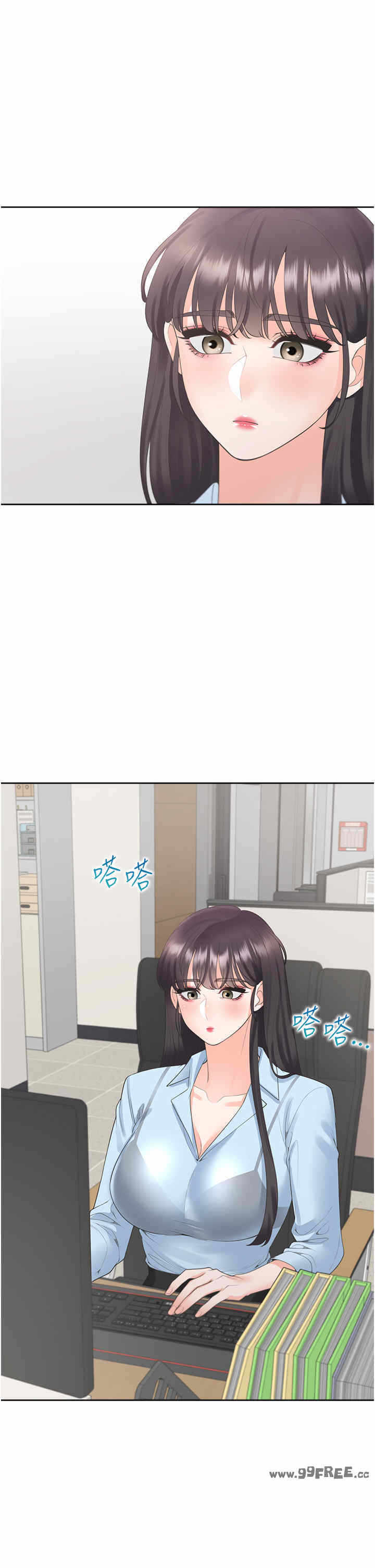 第21张