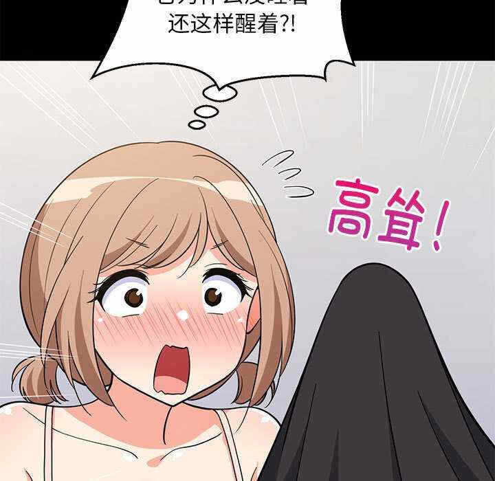 第139张