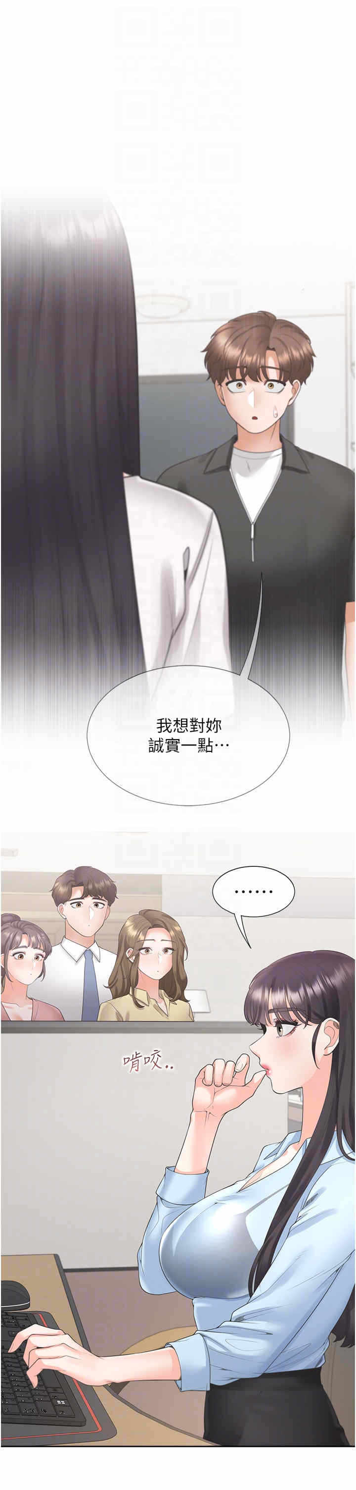 第22张