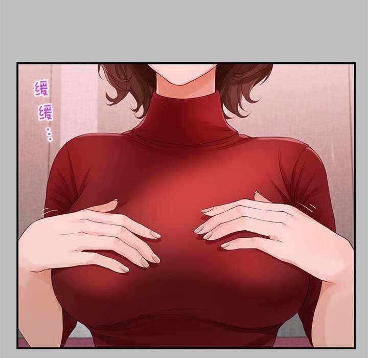 第187张