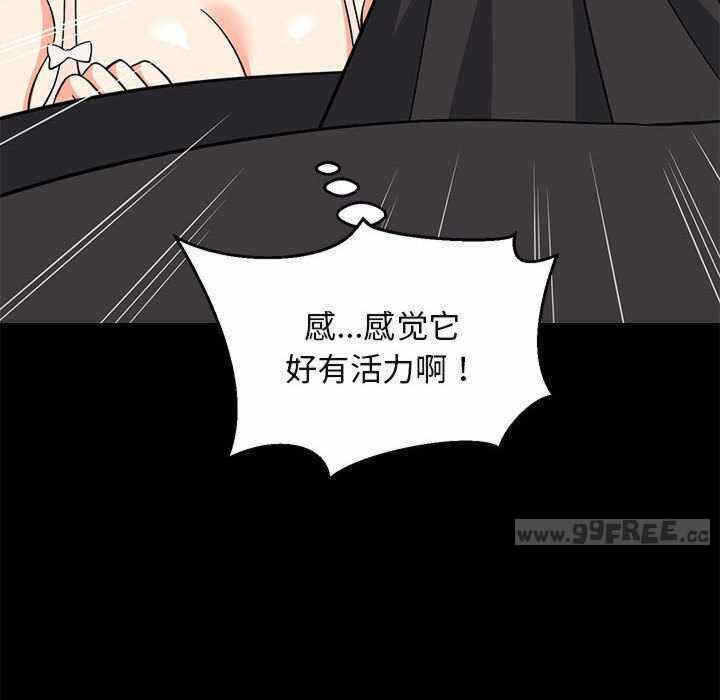 第141张