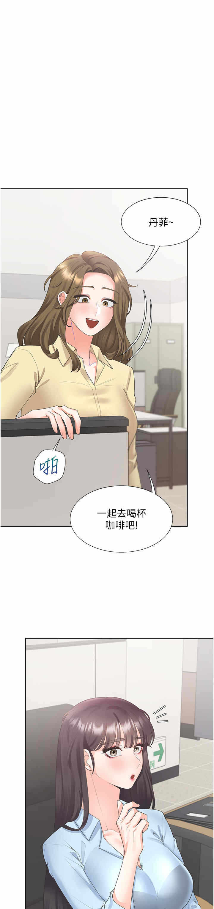 第23张