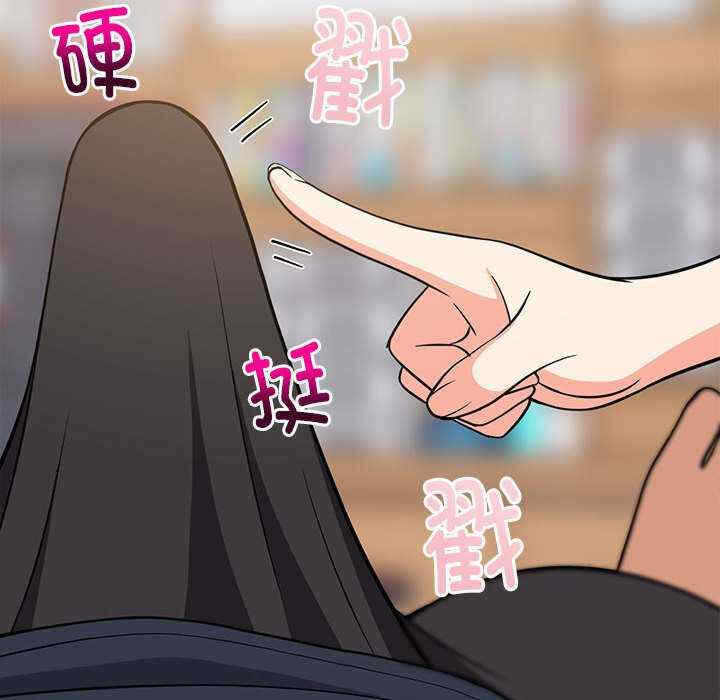 第149张