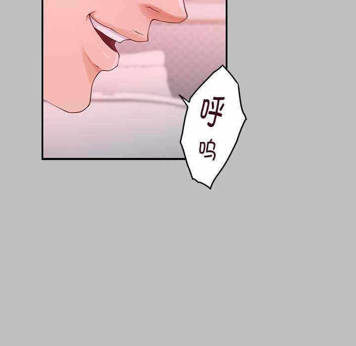 第196张