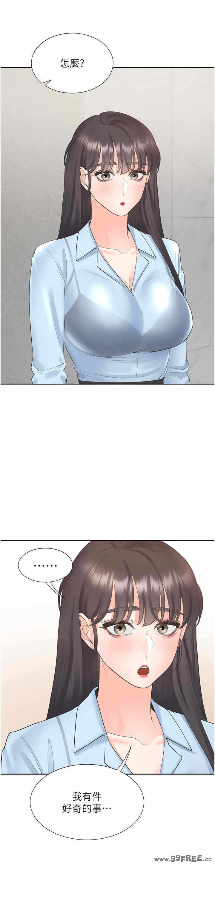 第27张