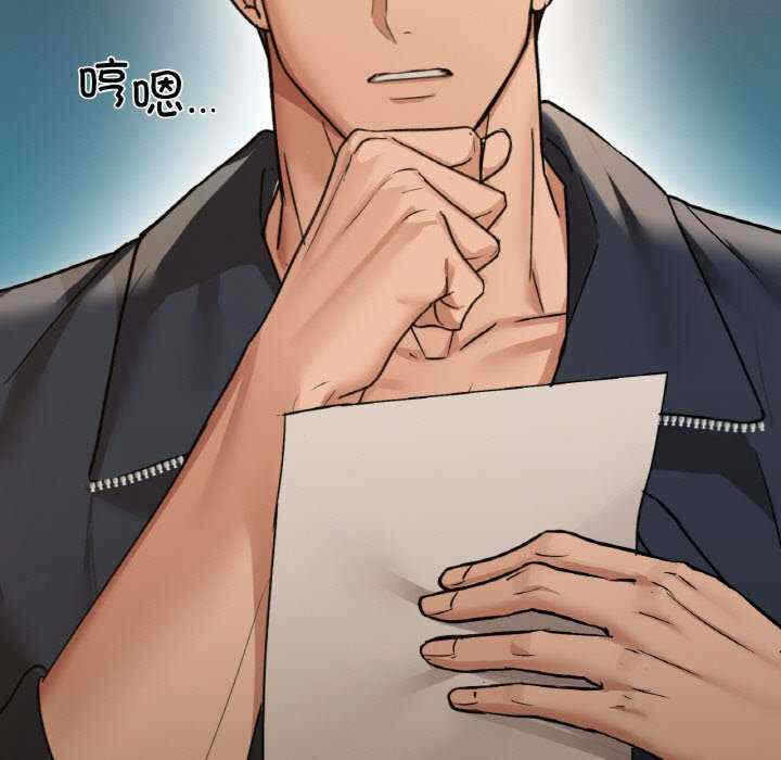 第118张