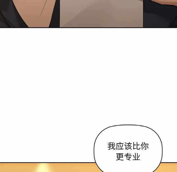 第120张
