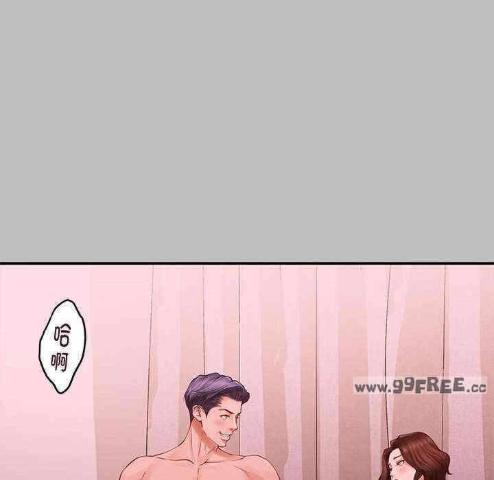 第8张