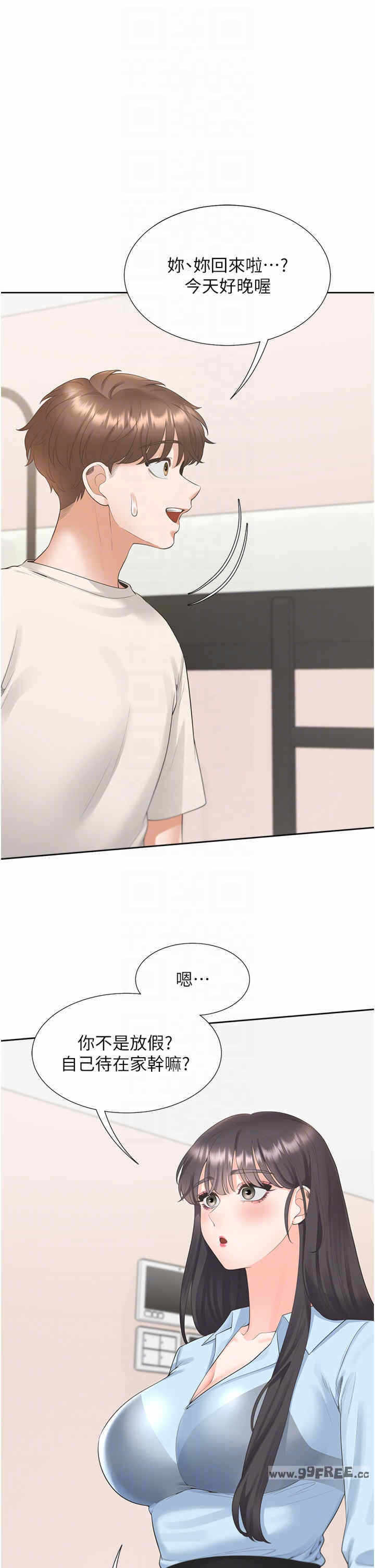 第30张