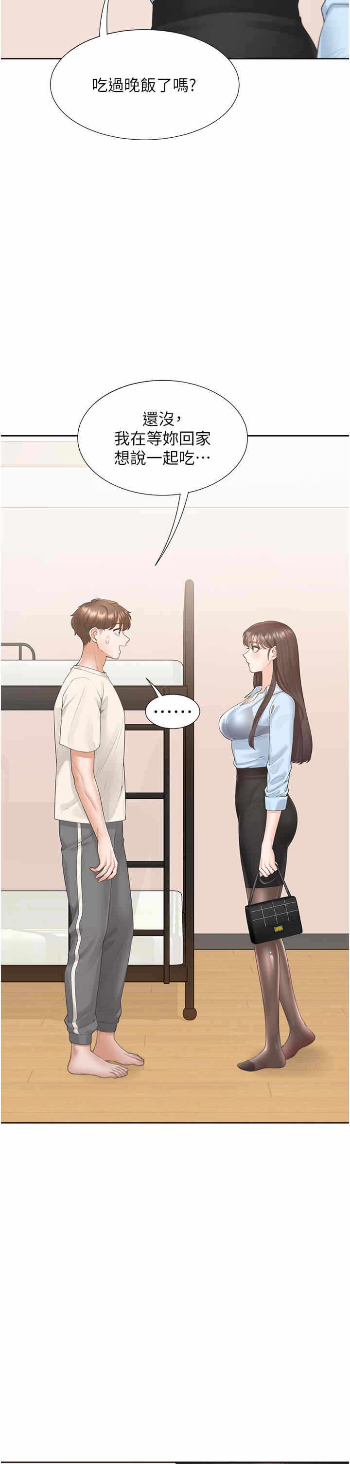 第31张