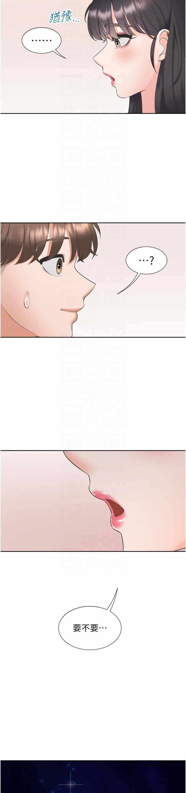 第32张