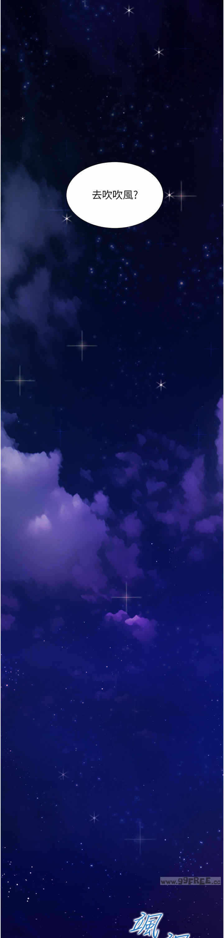 第33张