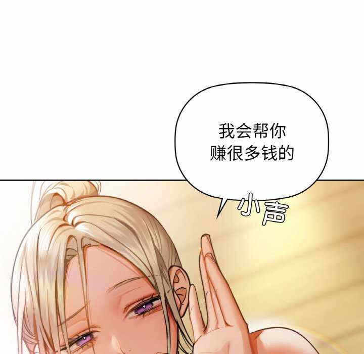 第132张