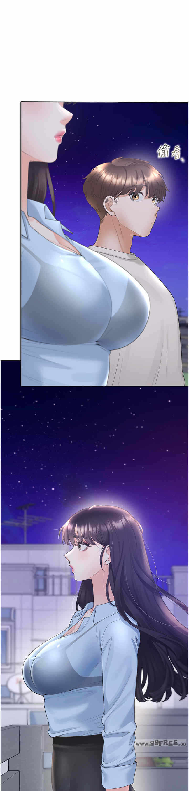 第35张