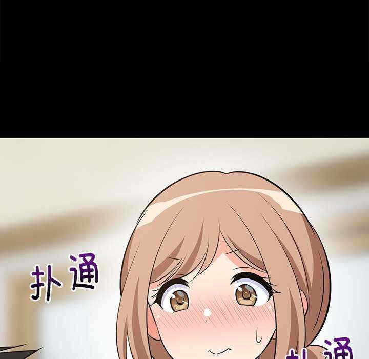 第169张