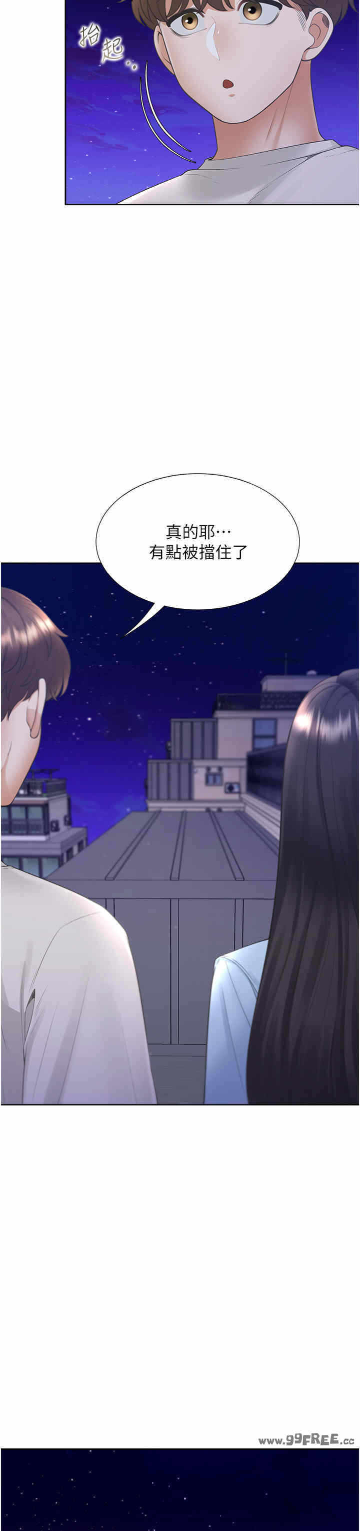 第37张