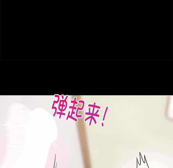 第4张