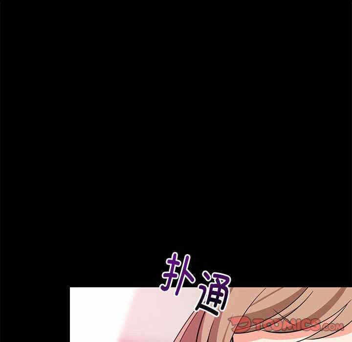 第12张