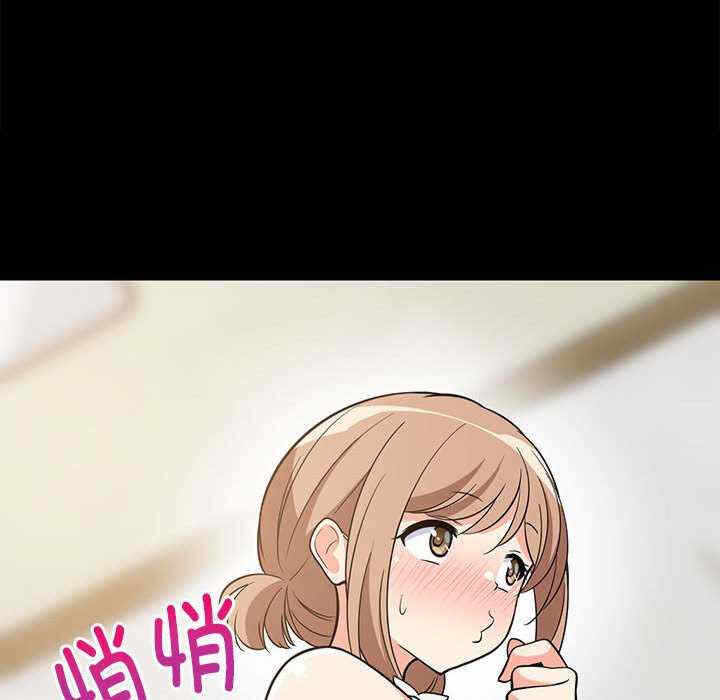 第16张
