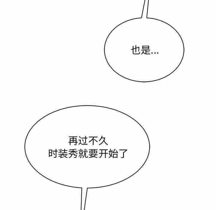 第38张