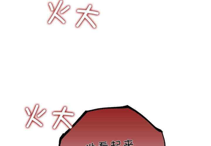 第8张