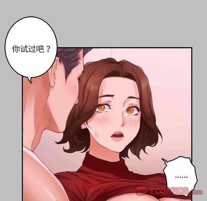 第59张