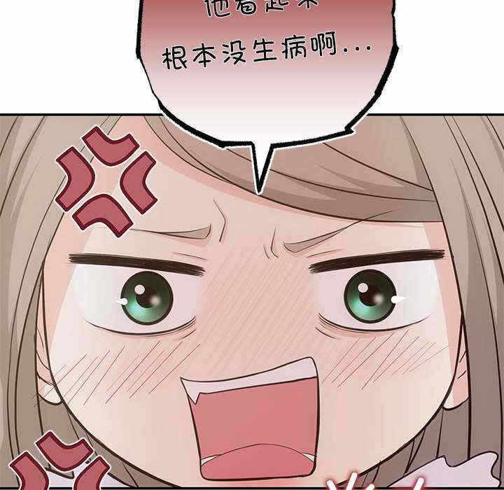 第9张