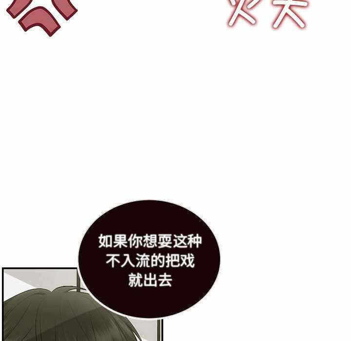 第11张
