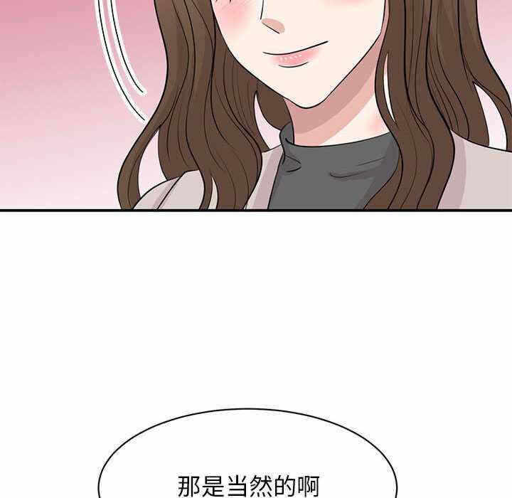 第49张