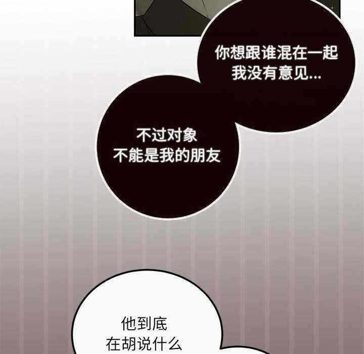 第16张