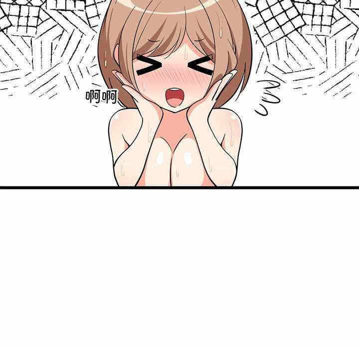 第43张