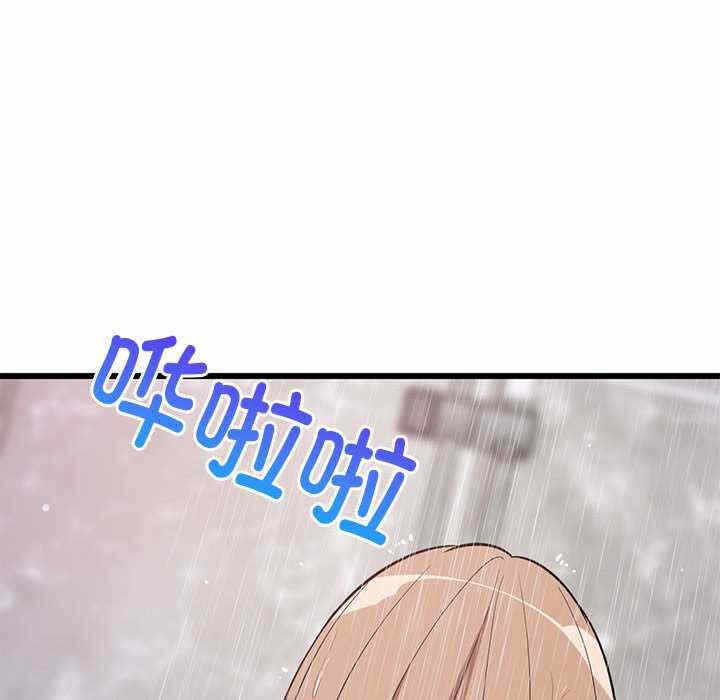 第45张