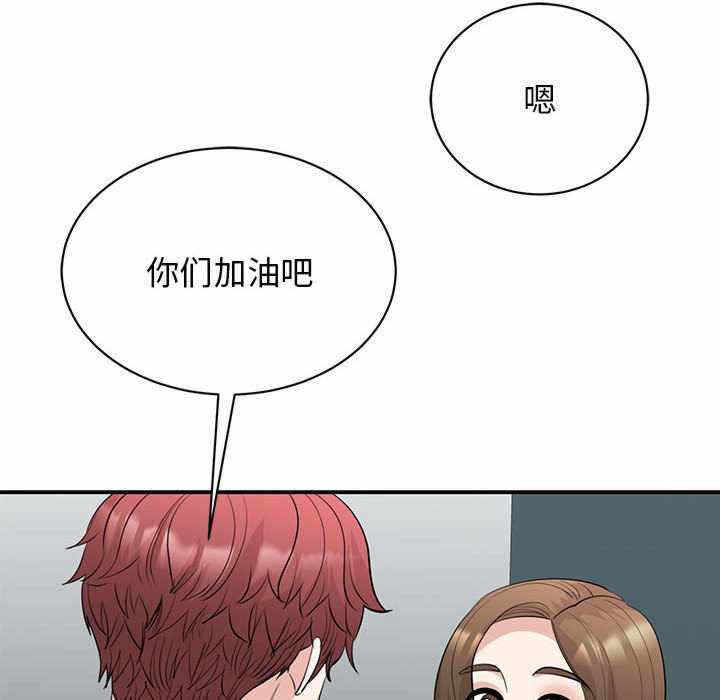 第58张