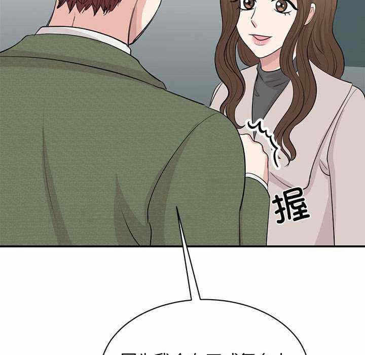 第60张